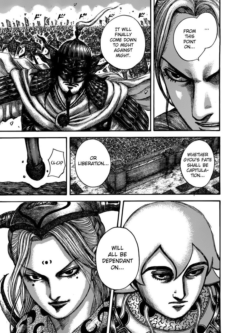 Read Kingdom En Manga Online