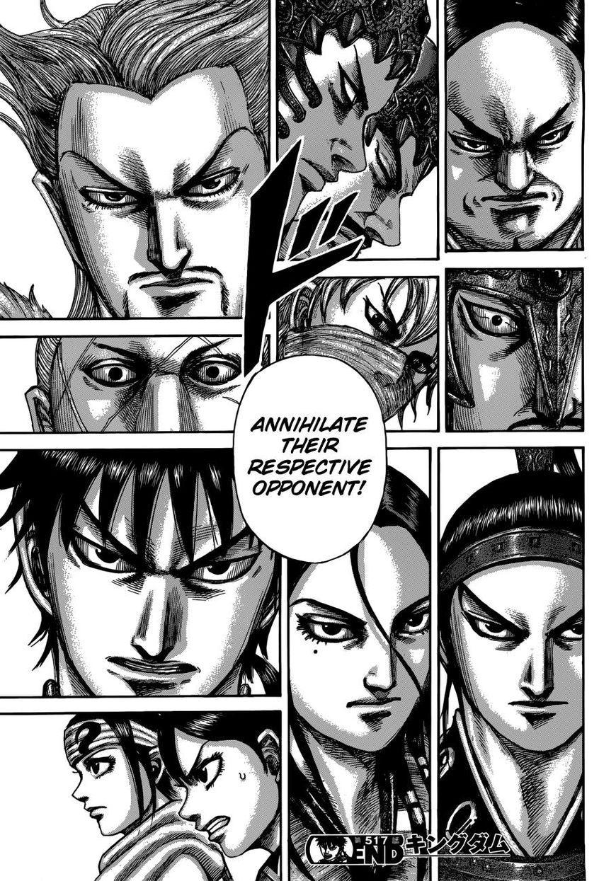 Read Kingdom En Manga Online