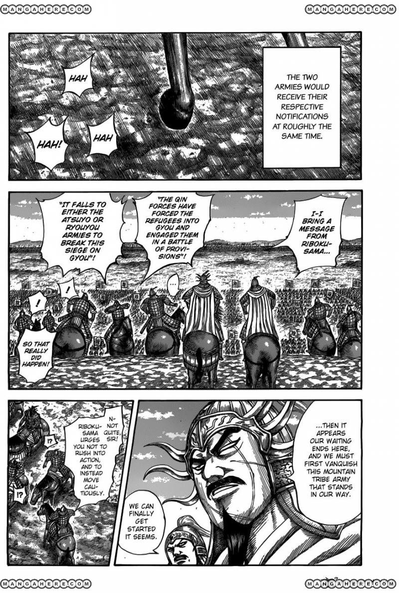 Read Kingdom En Manga Online