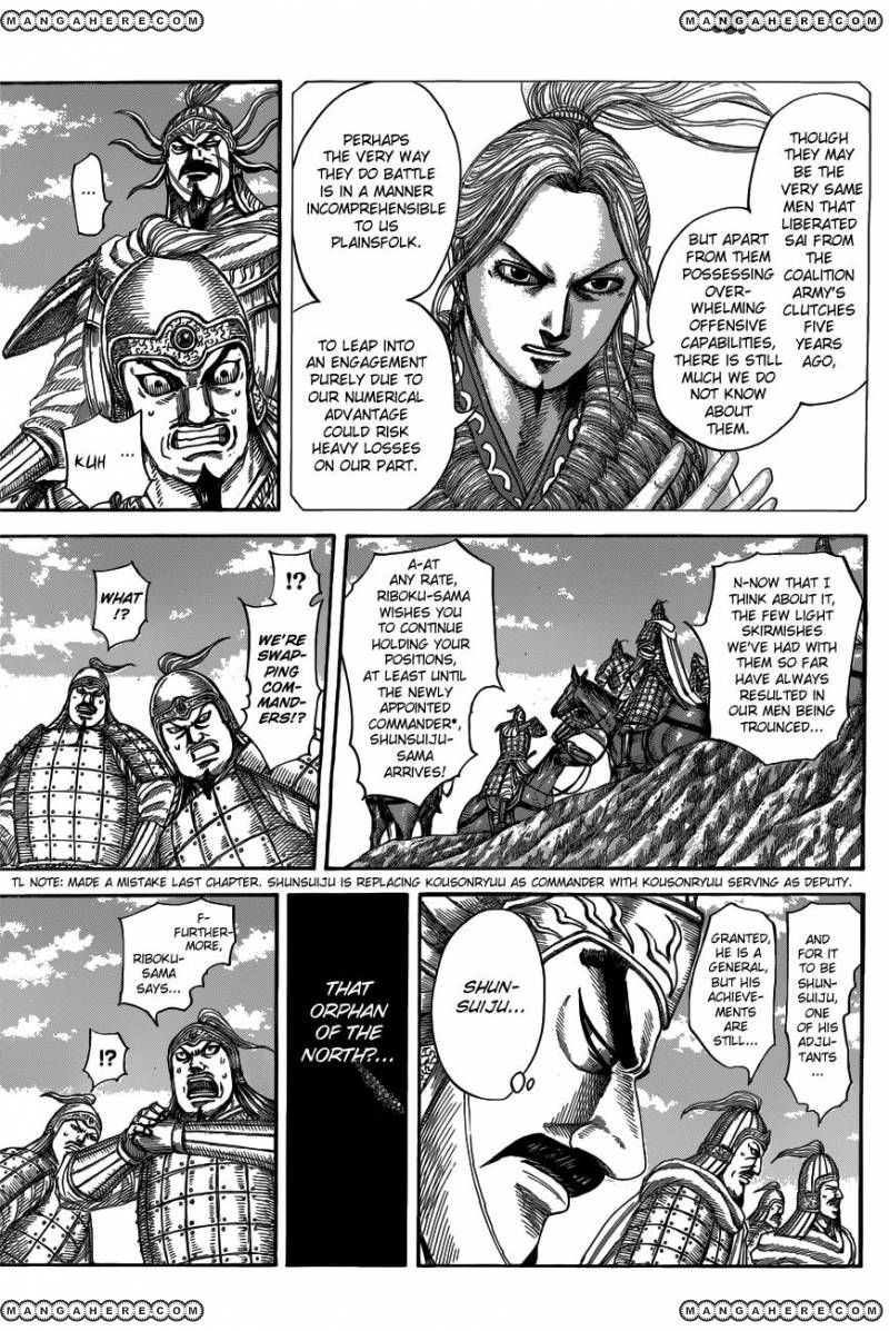 Read Kingdom En Manga Online