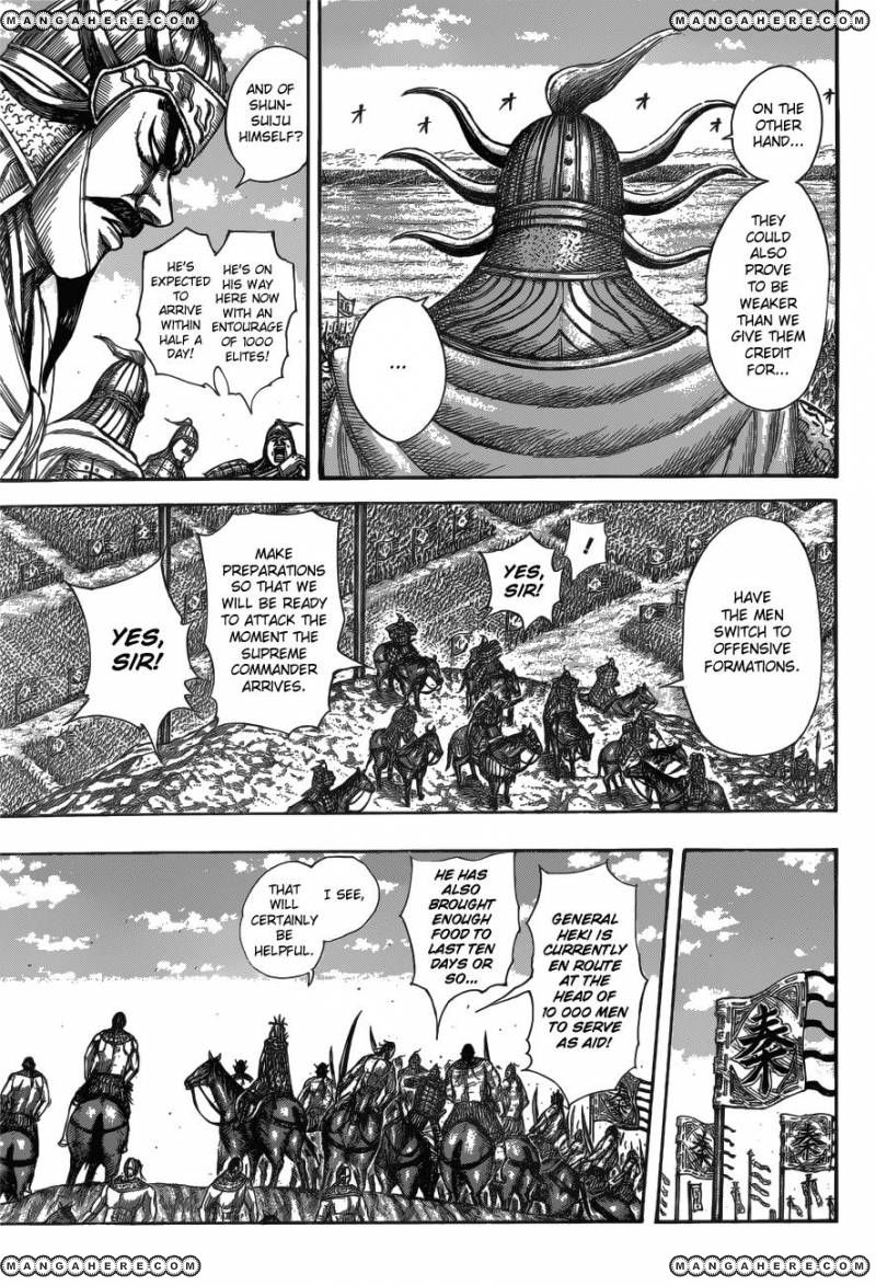 Read Kingdom En Manga Online