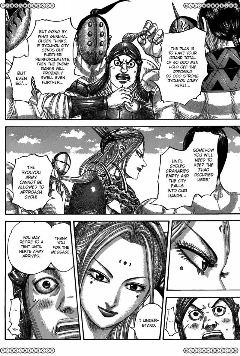 Read Kingdom En Manga Online