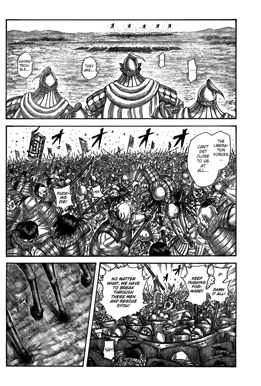 Read Kingdom En Manga Online
