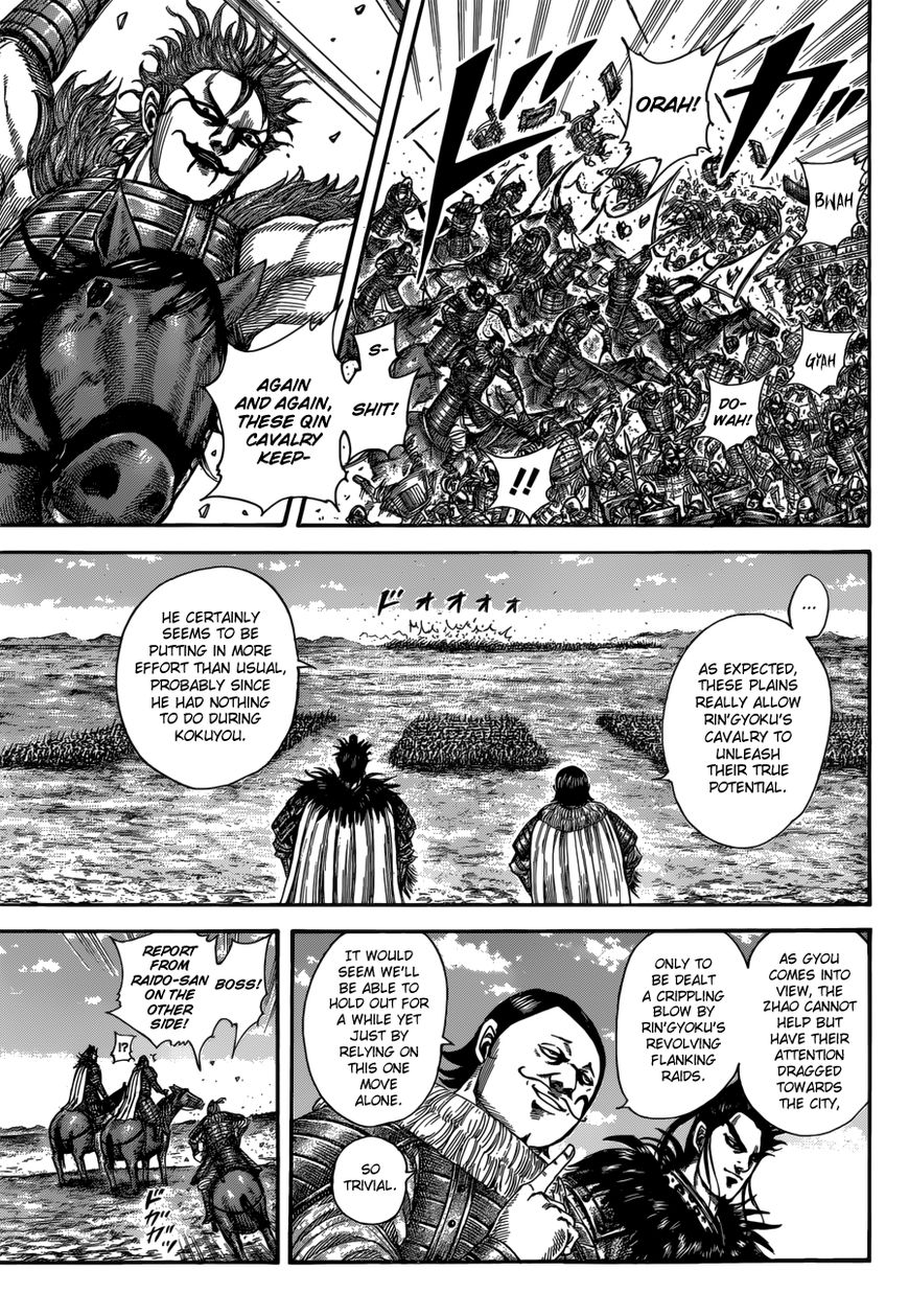 Read Kingdom En Manga Online