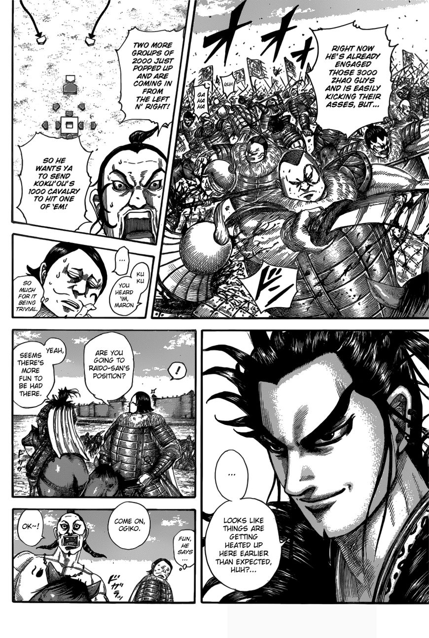 Read Kingdom En Manga Online