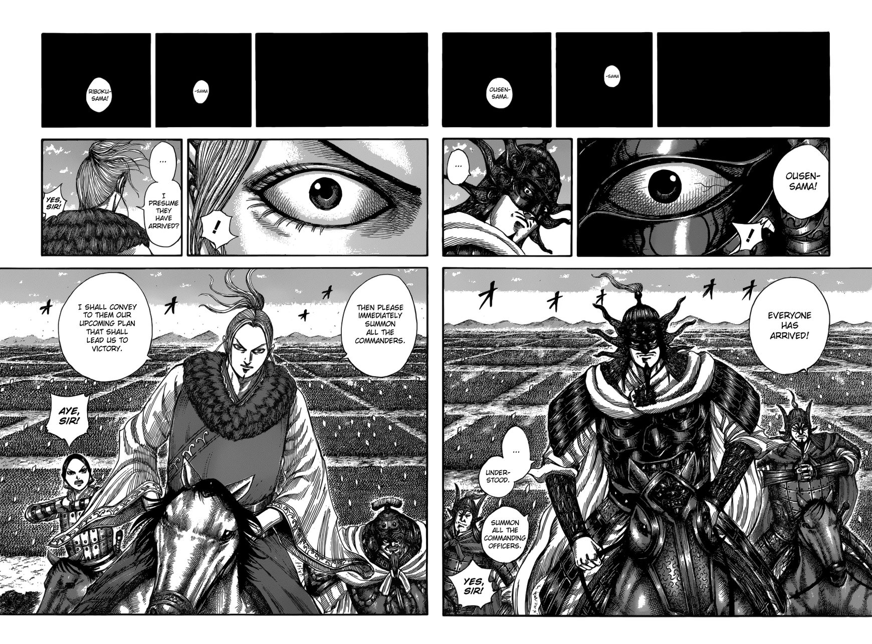 Read Kingdom En Manga Online