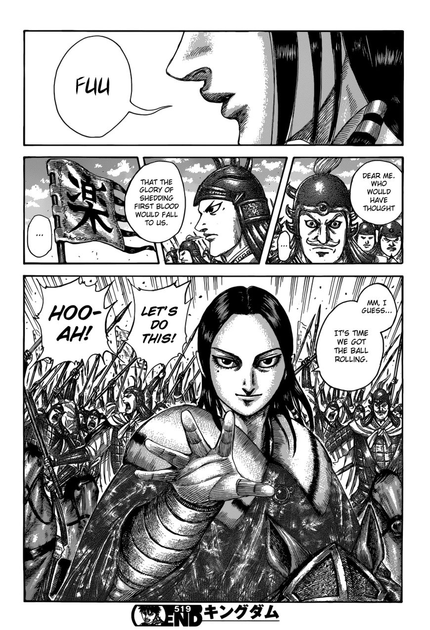 Read Kingdom En Manga Online