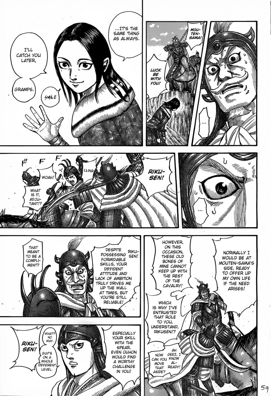 Read Kingdom En Manga Online