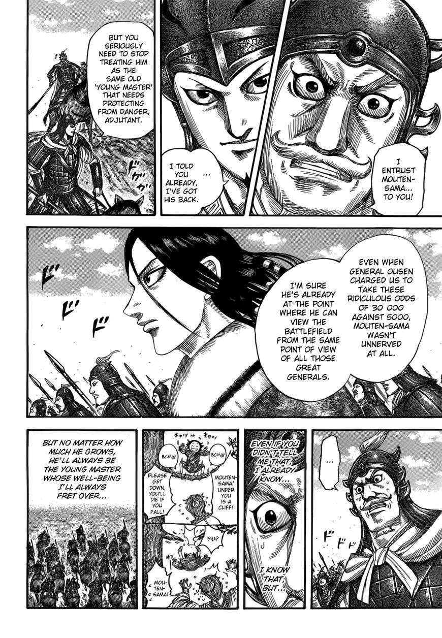 Read Kingdom En Manga Online