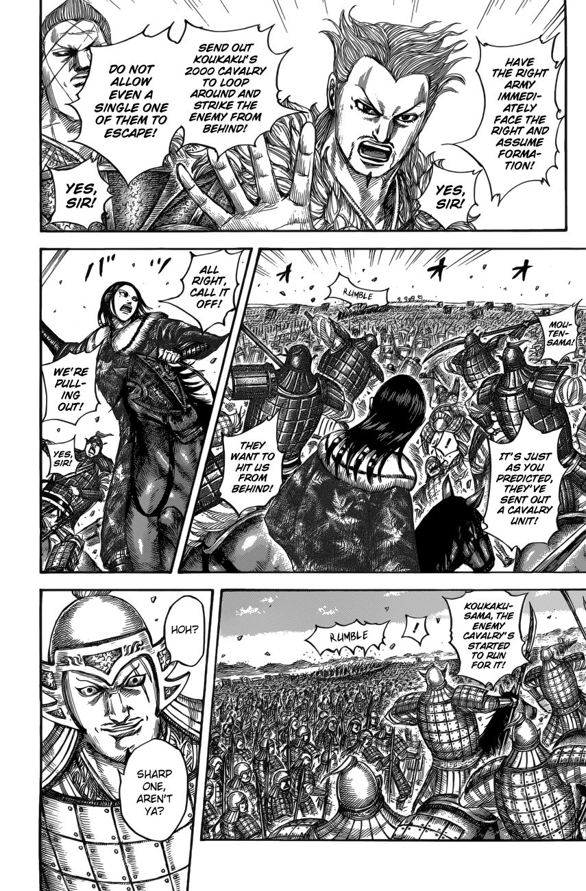 Read Kingdom En Manga Online