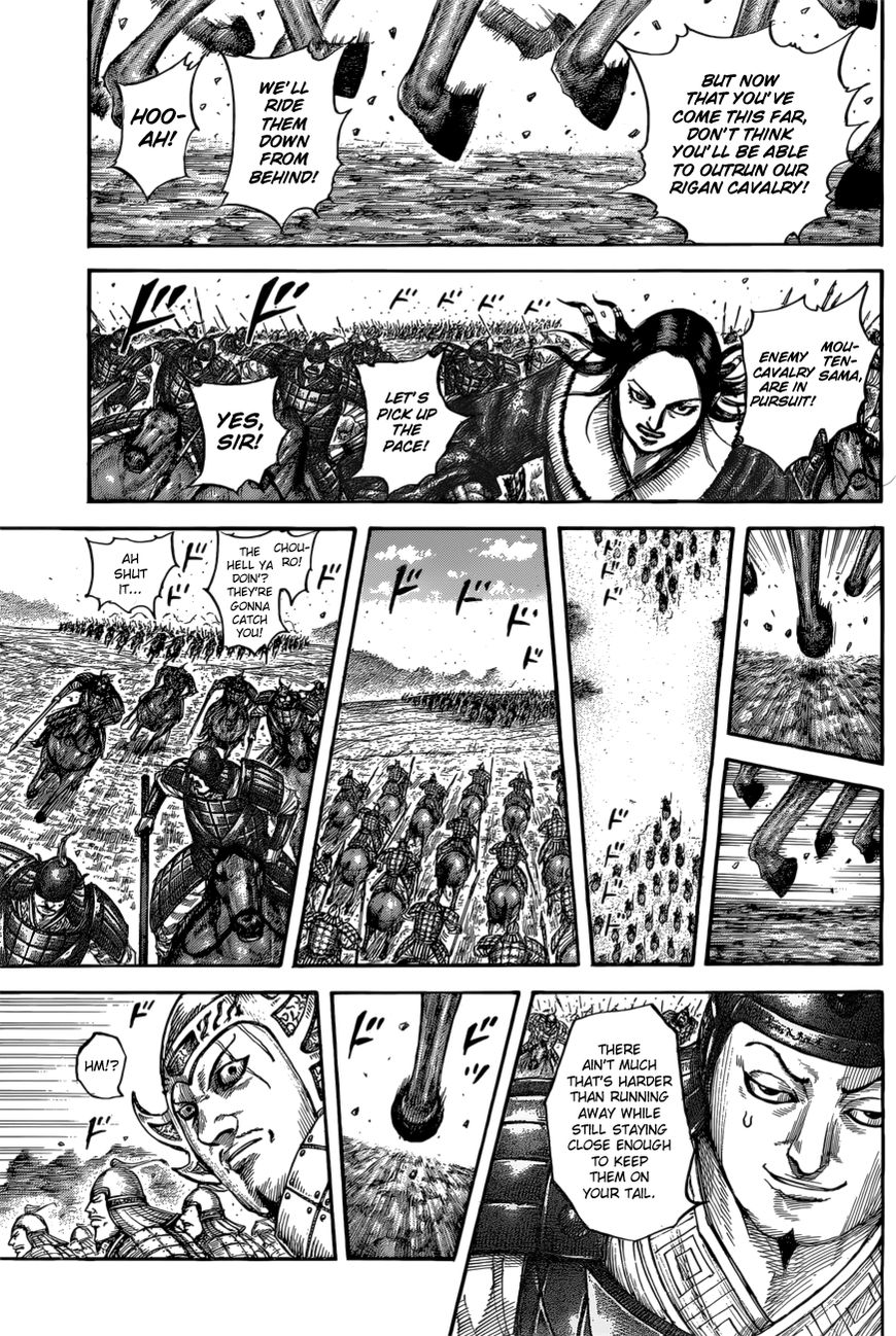 Read Kingdom En Manga Online