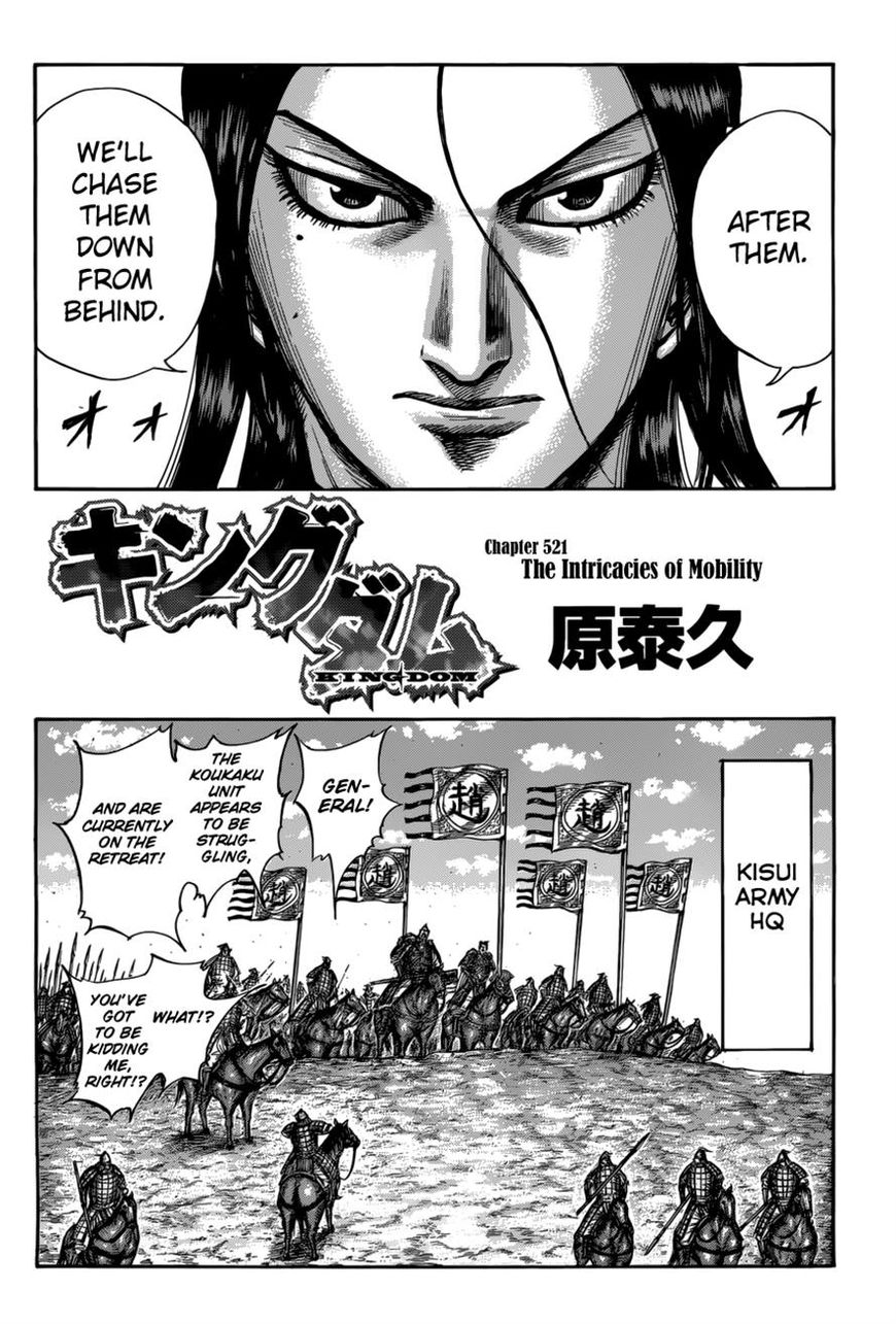 Read Kingdom En Manga Online