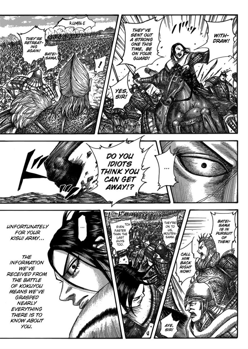 Read Kingdom En Manga Online
