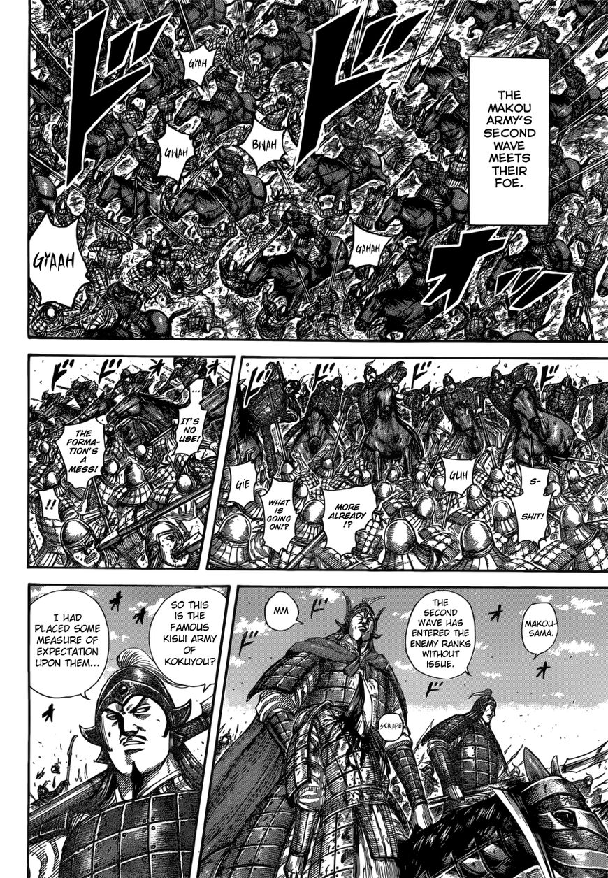 Read Kingdom En Manga Online