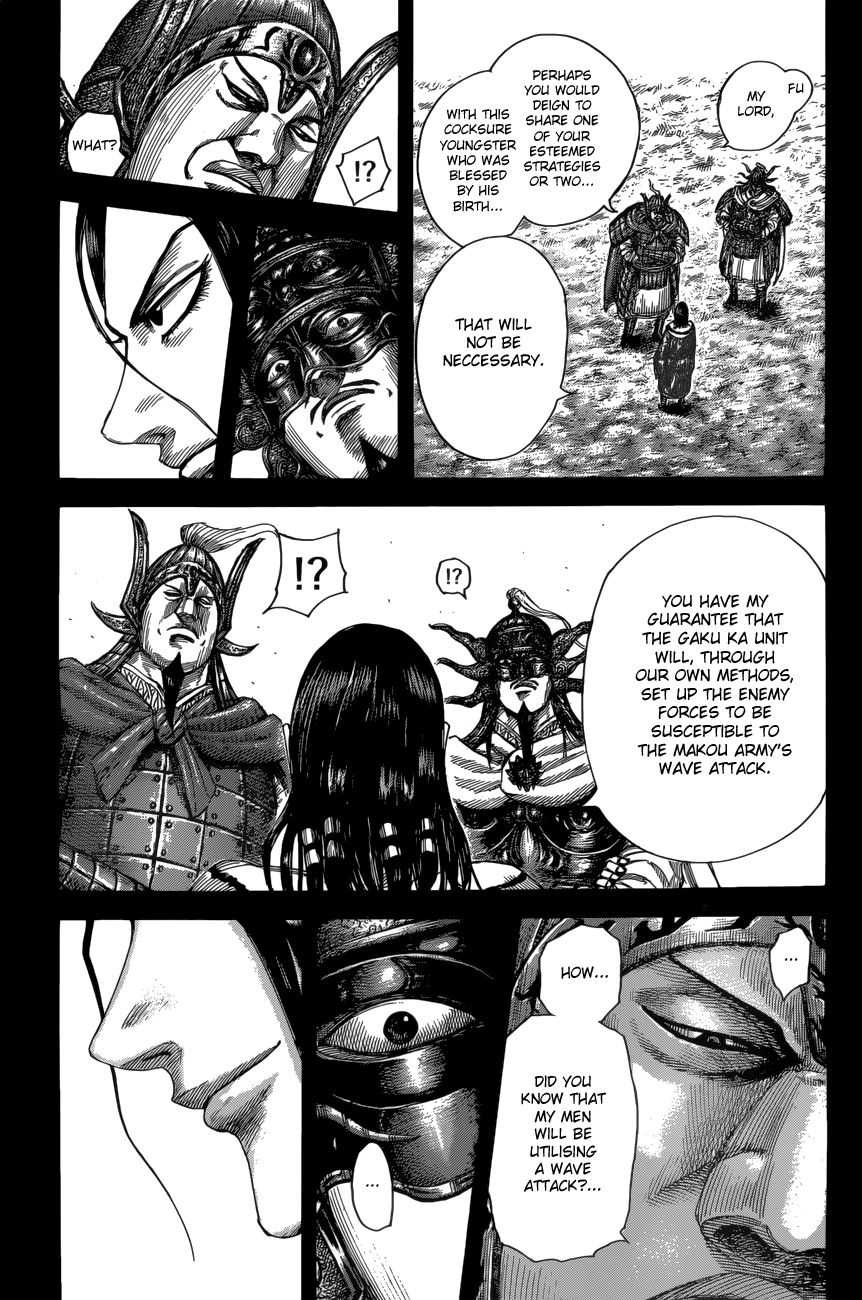 Read Kingdom En Manga Online