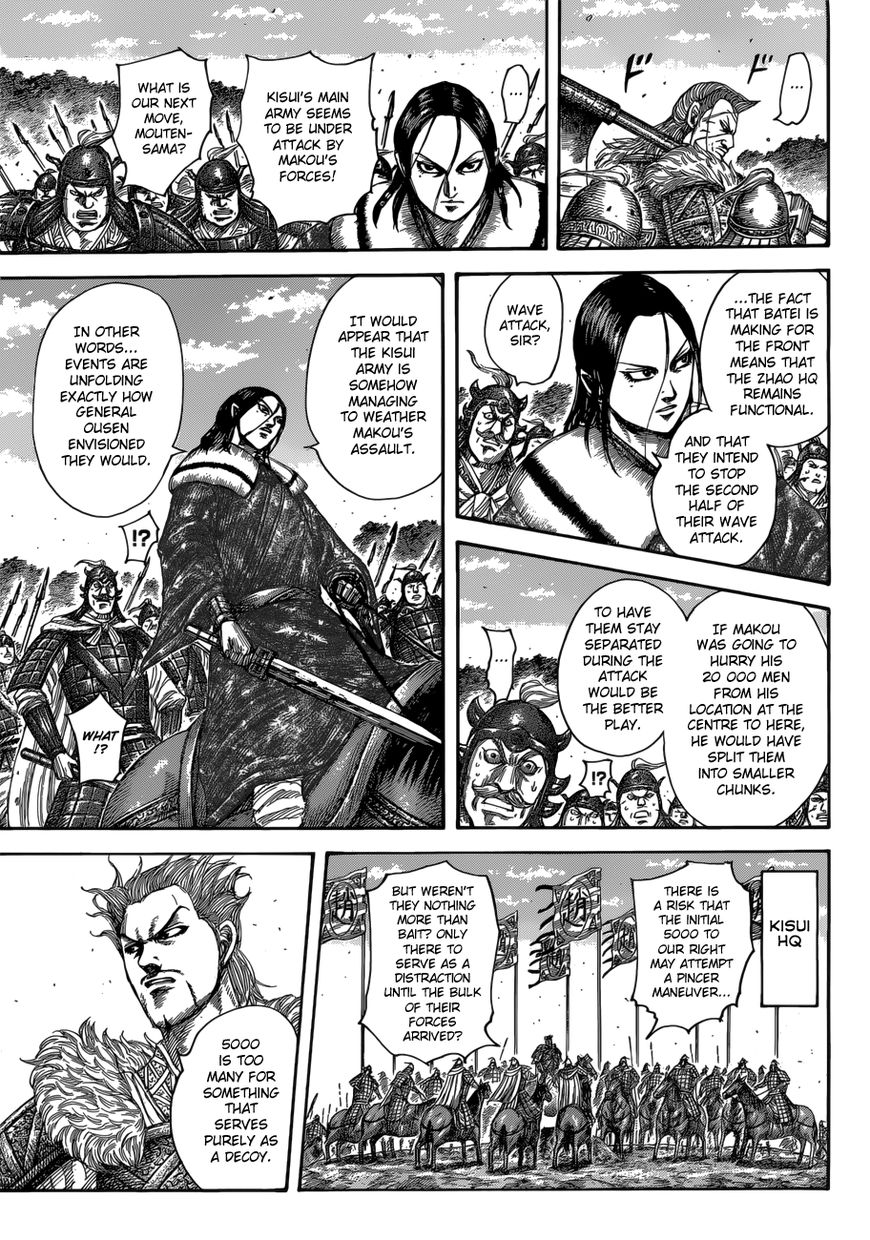 Read Kingdom En Manga Online