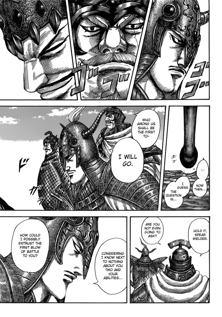 Read Kingdom En Manga Online