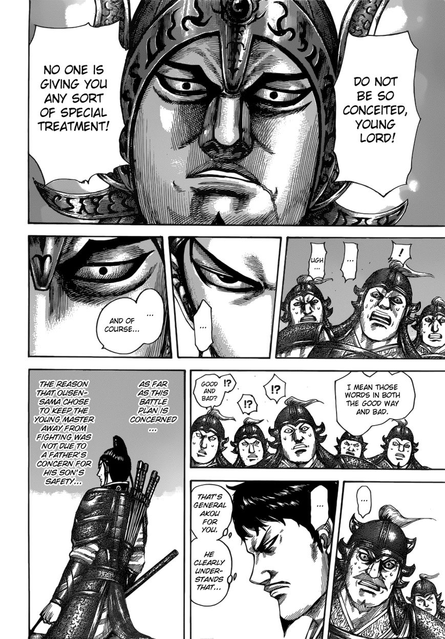 Read Kingdom En Manga Online
