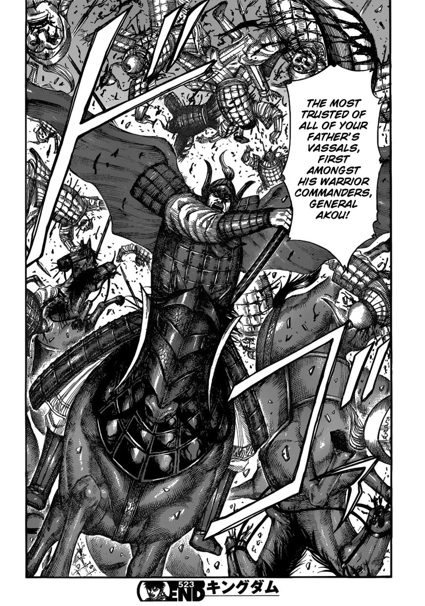 Read Kingdom En Manga Online