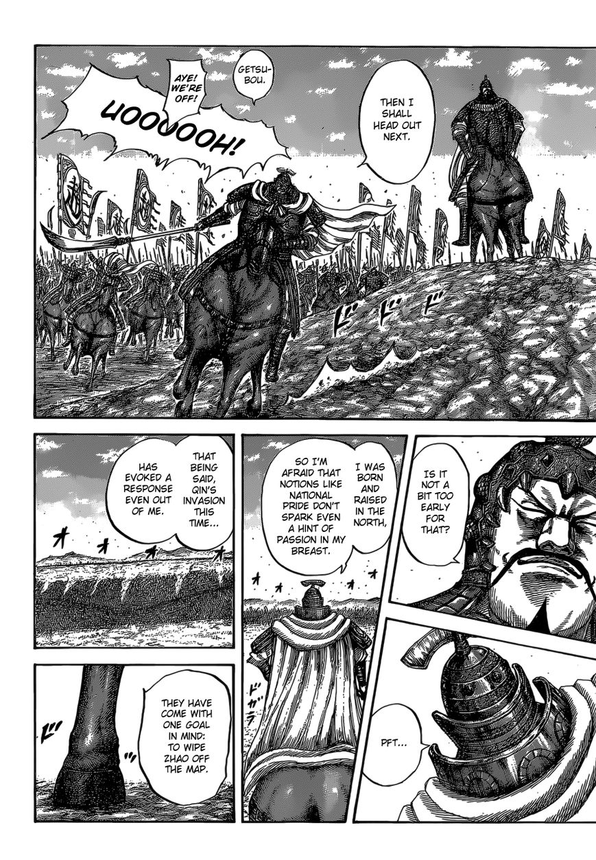 Read Kingdom En Manga Online