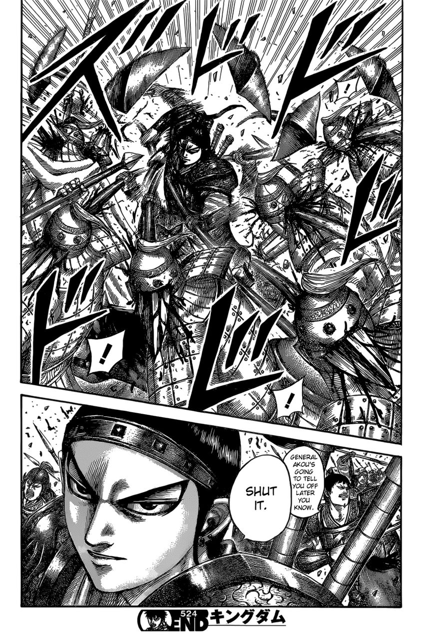 Read Kingdom En Manga Online