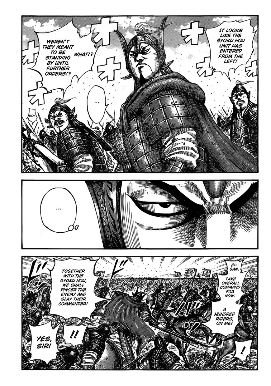 Read Kingdom En Manga Online