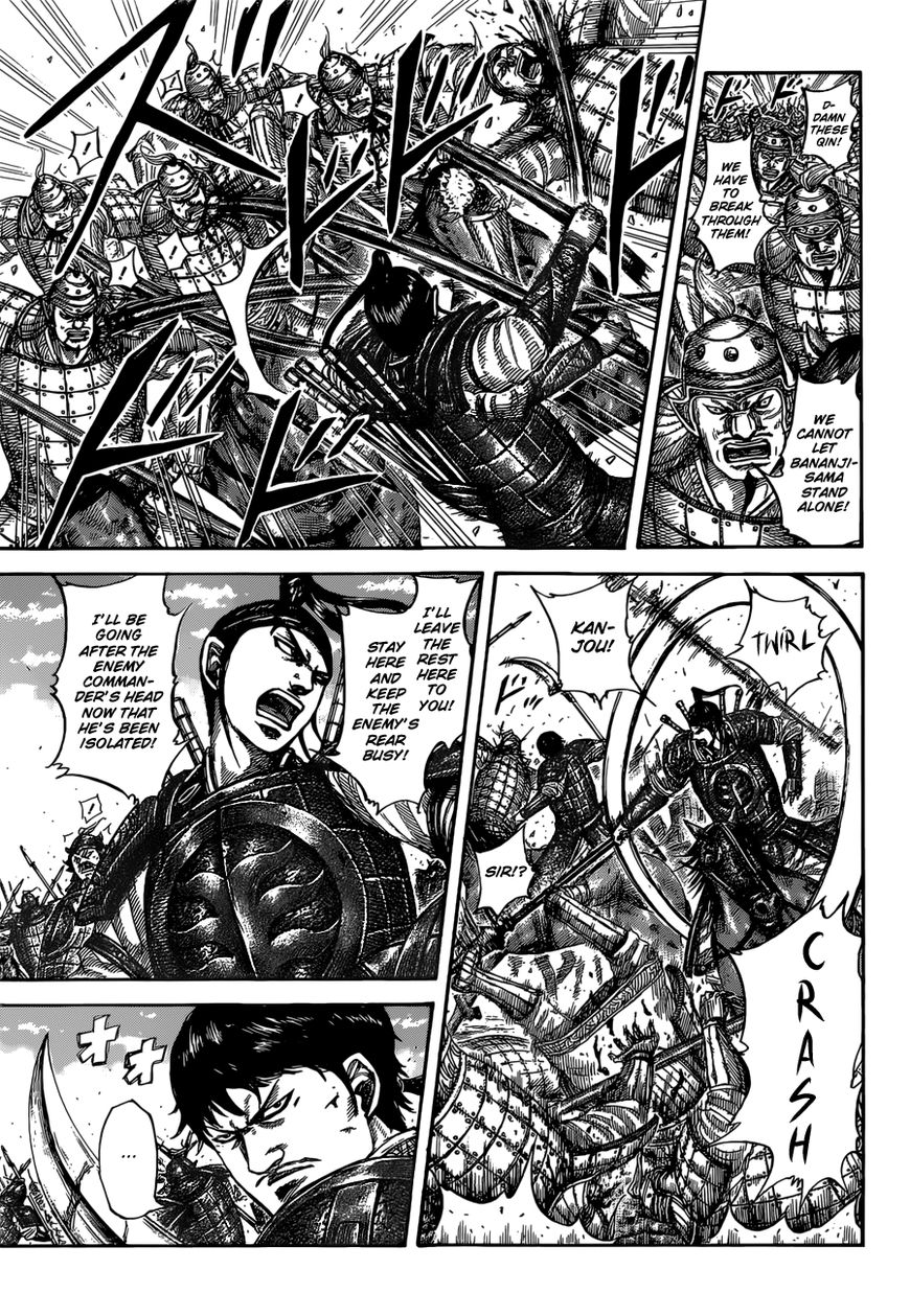 Read Kingdom En Manga Online