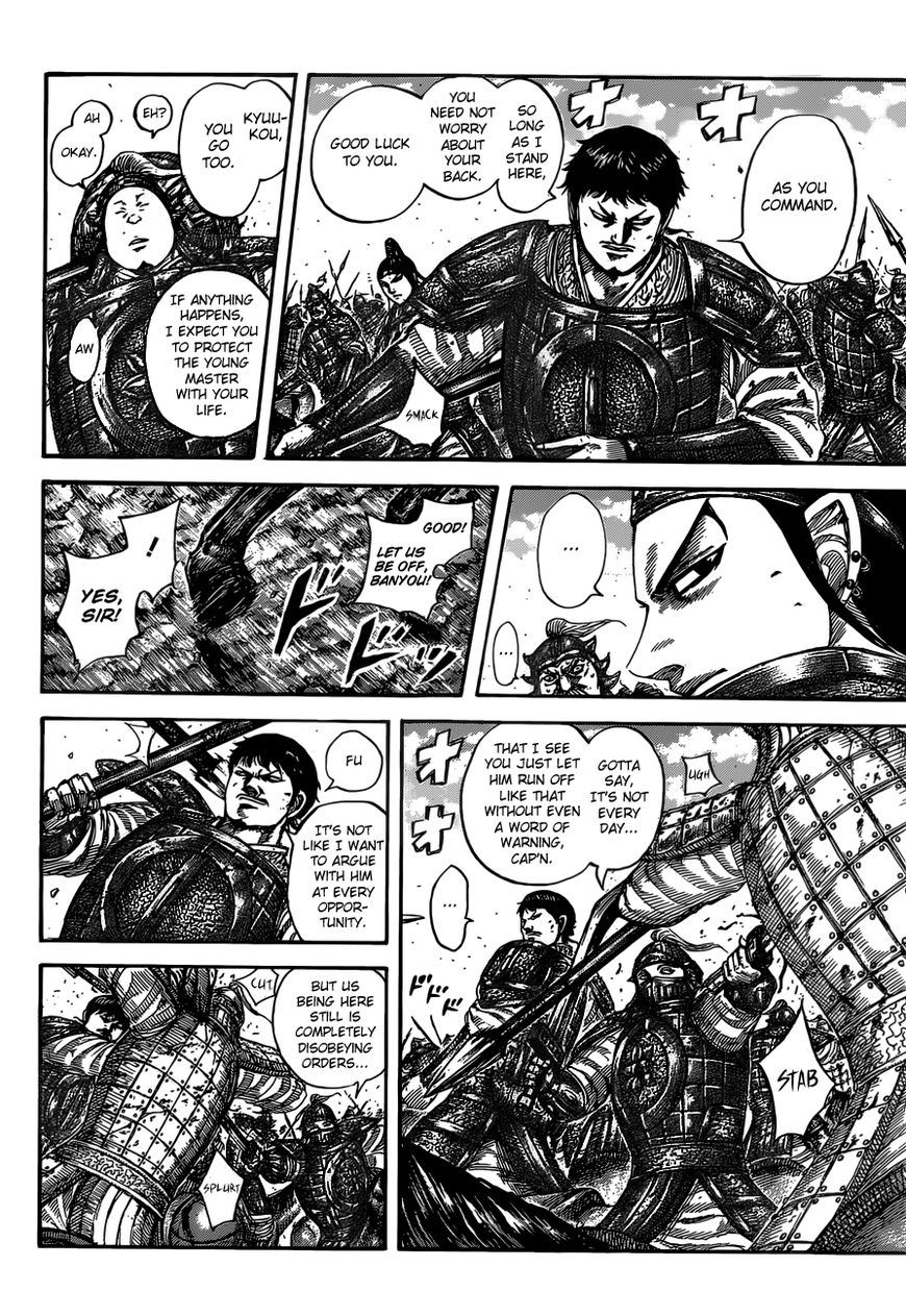 Read Kingdom En Manga Online