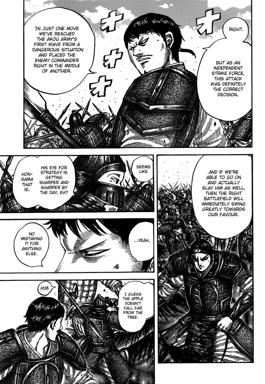 Read Kingdom En Manga Online