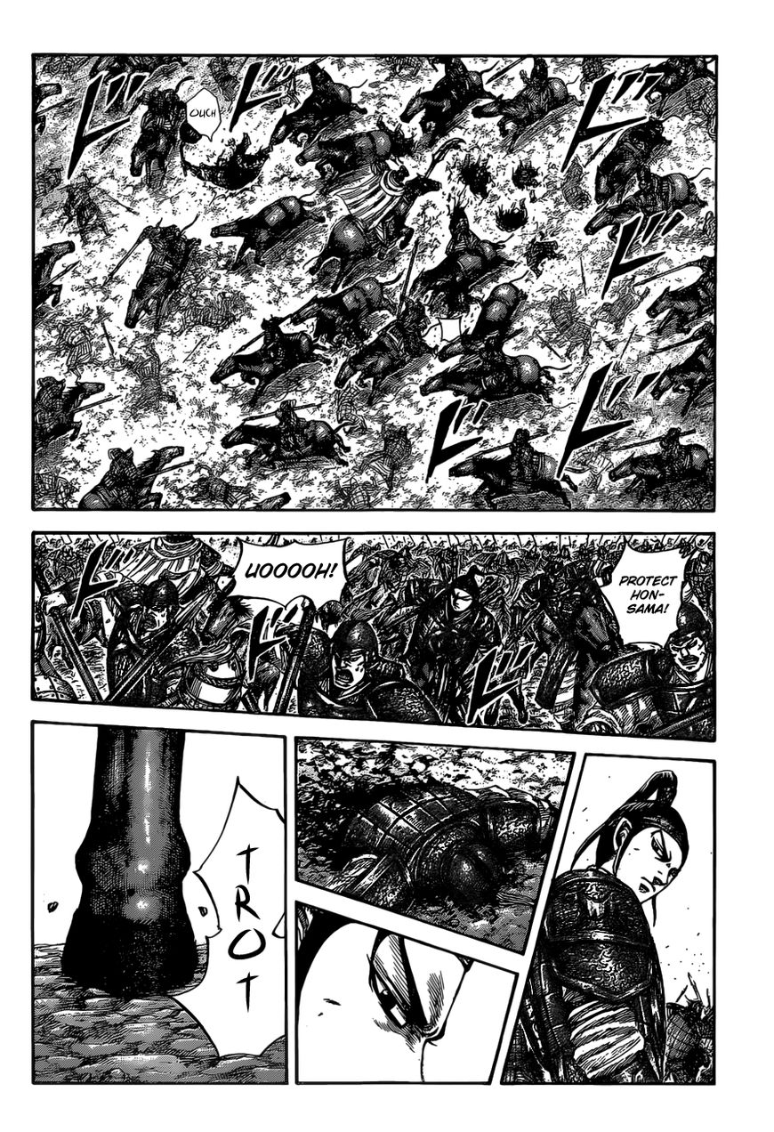 Read Kingdom En Manga Online