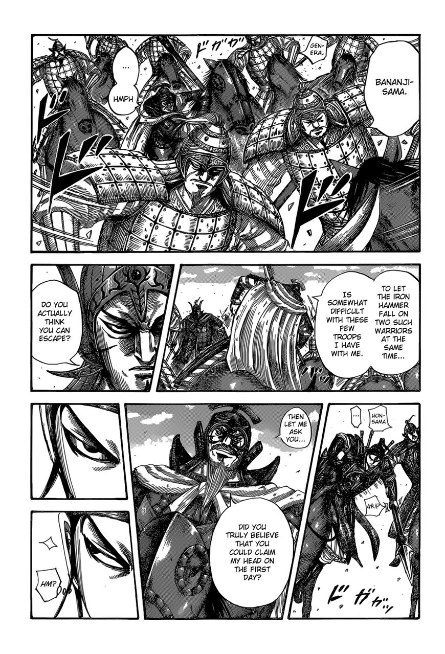 Read Kingdom En Manga Online