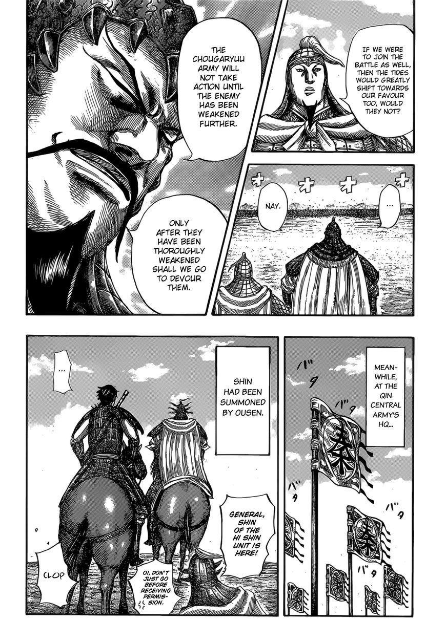 Read Kingdom En Manga Online