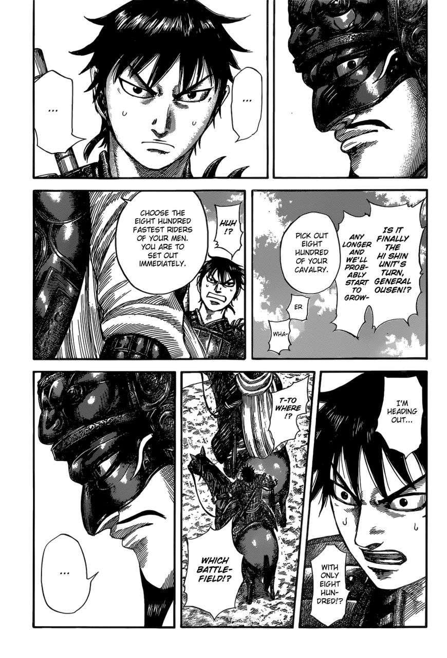 Read Kingdom En Manga Online