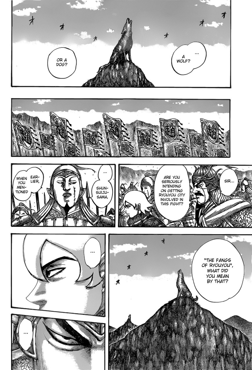 Read Kingdom En Manga Online