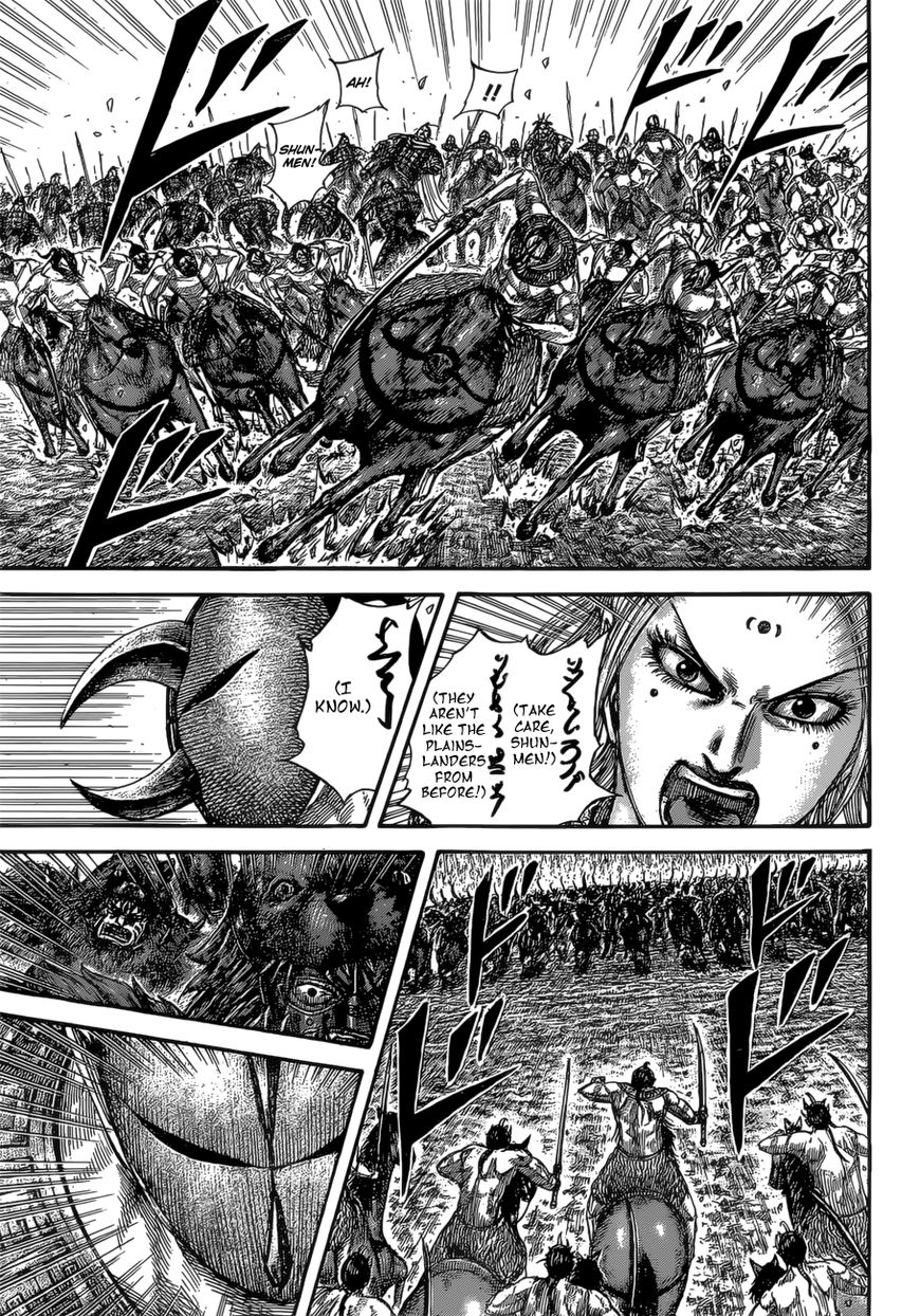 Read Kingdom En Manga Online