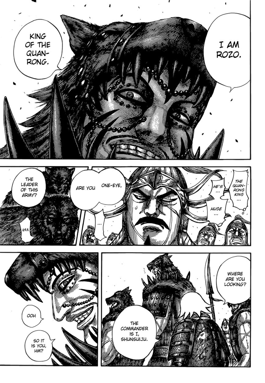 Read Kingdom En Manga Online