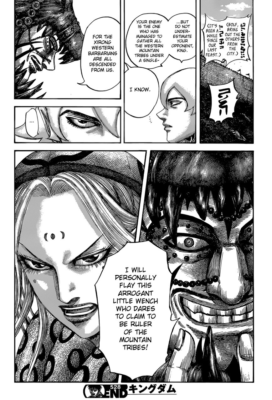 Read Kingdom En Manga Online