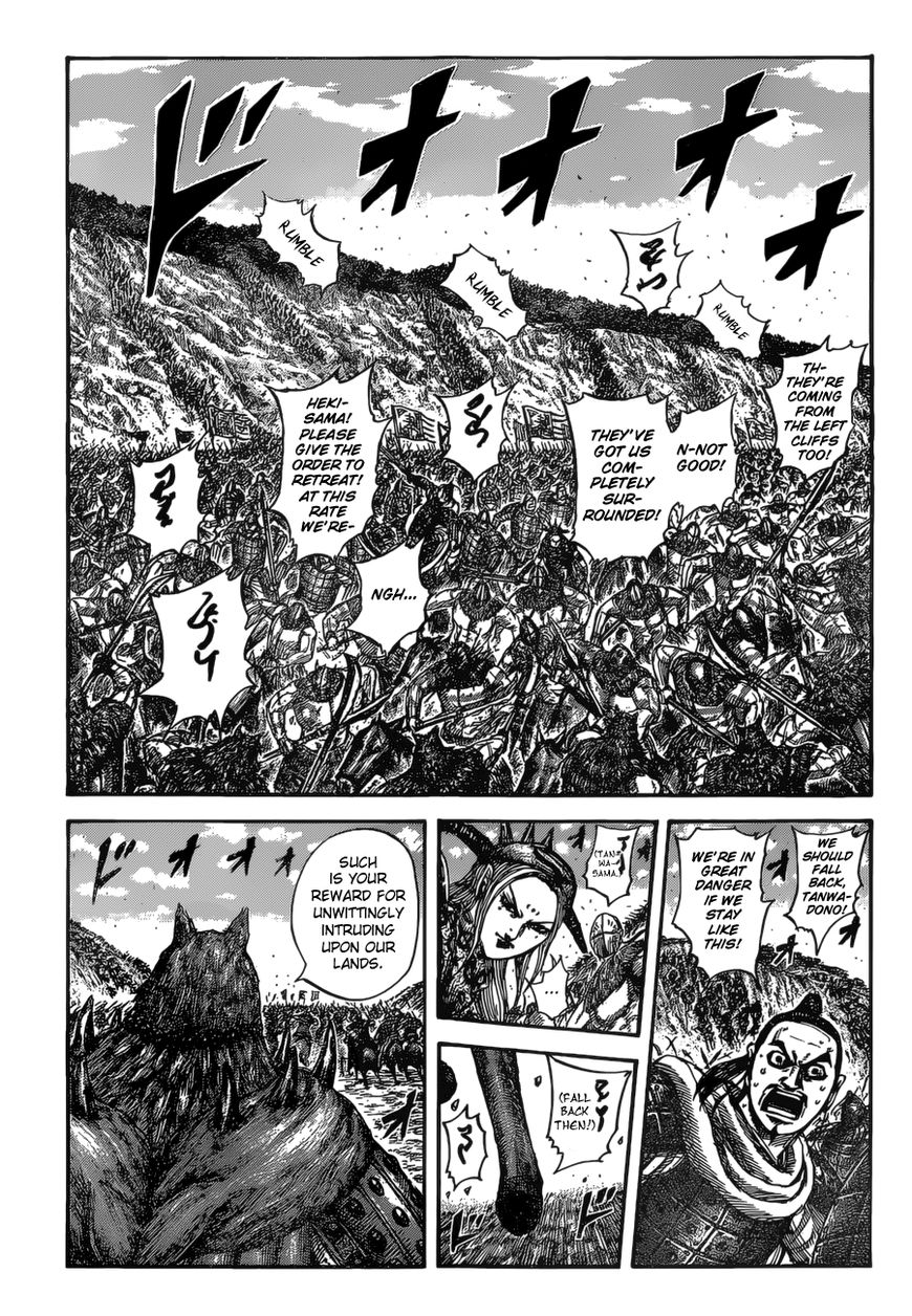 Read Kingdom En Manga Online