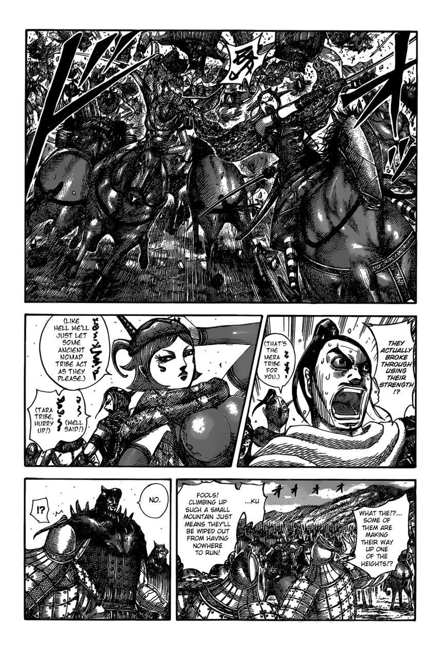Read Kingdom En Manga Online