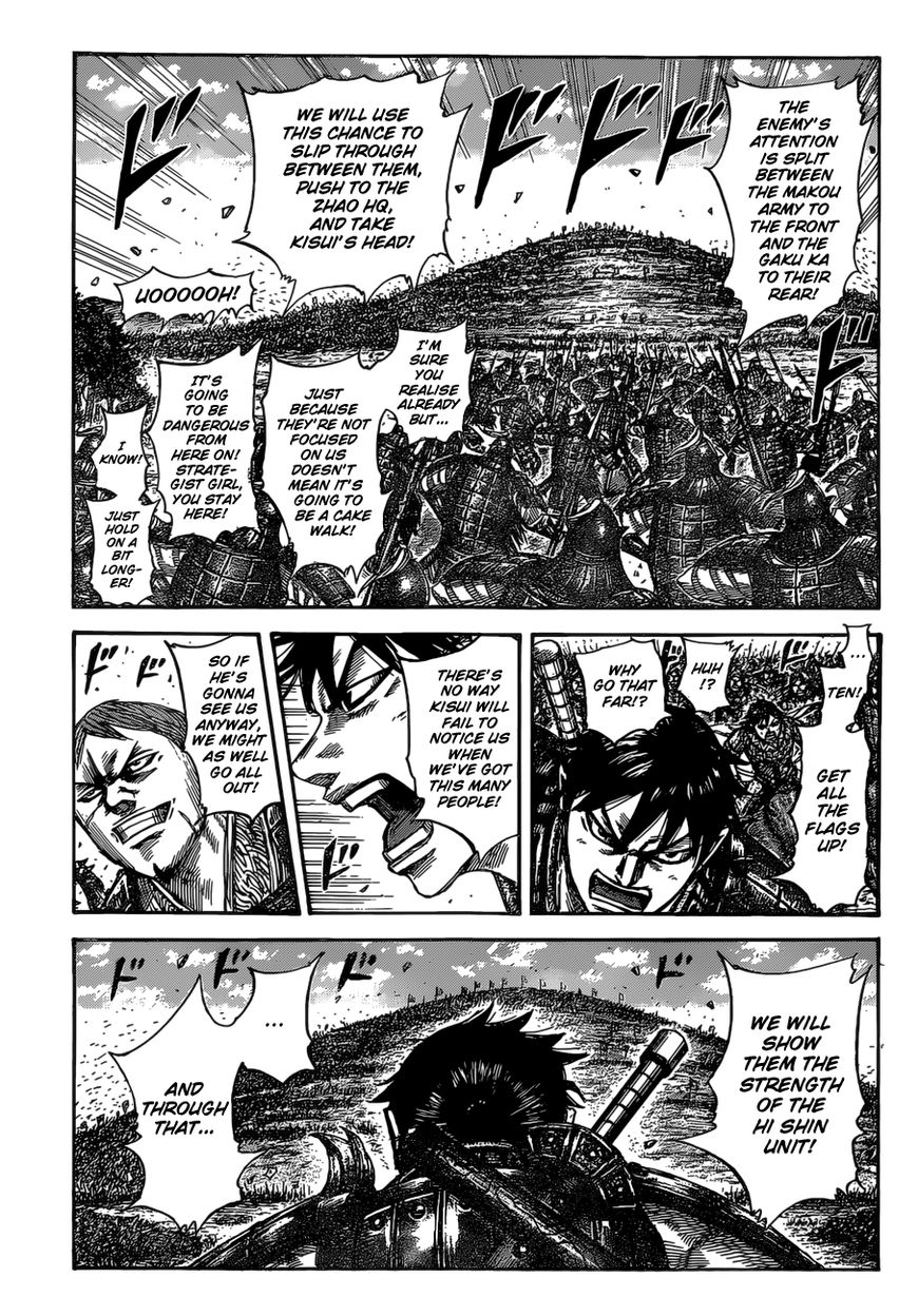 Read Kingdom En Manga Online