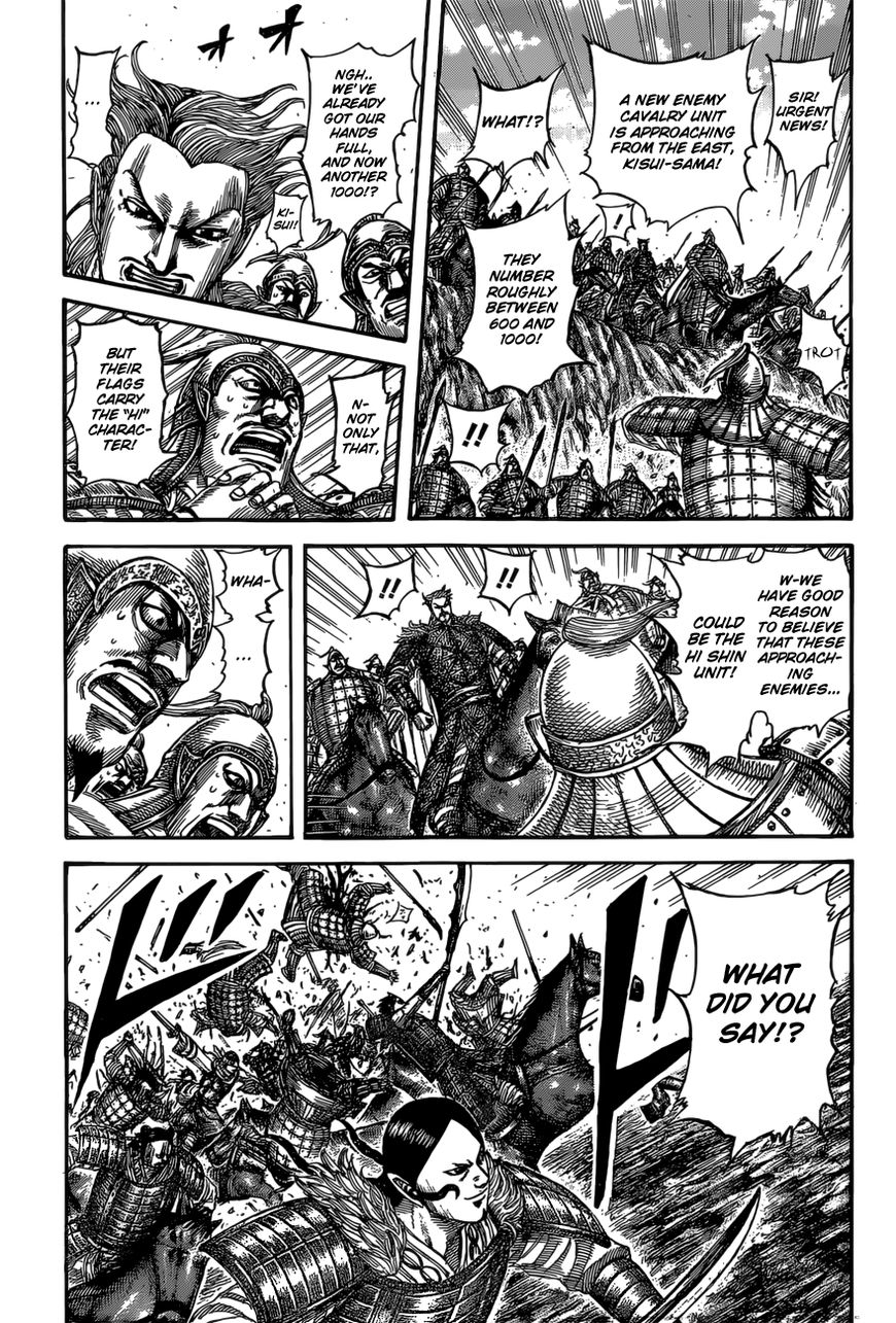 Read Kingdom En Manga Online