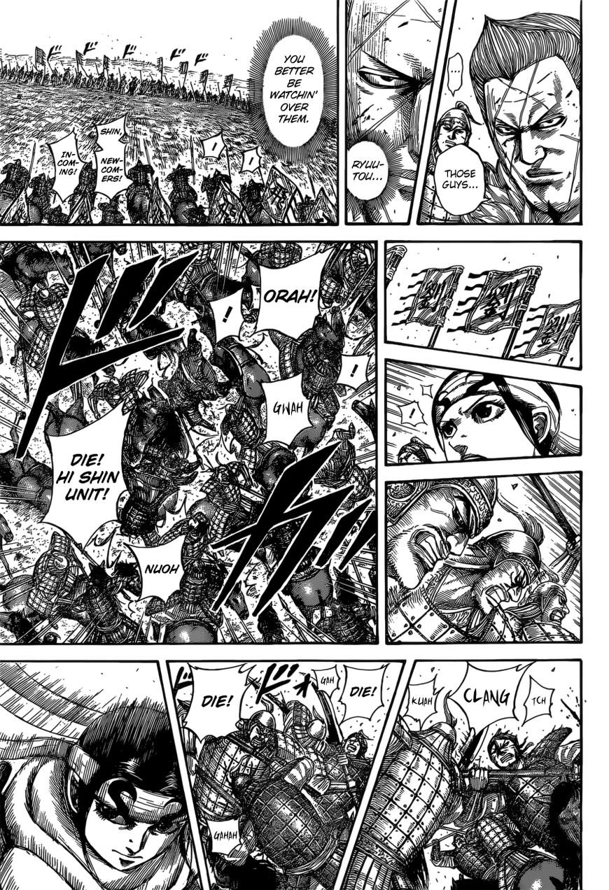Read Kingdom En Manga Online
