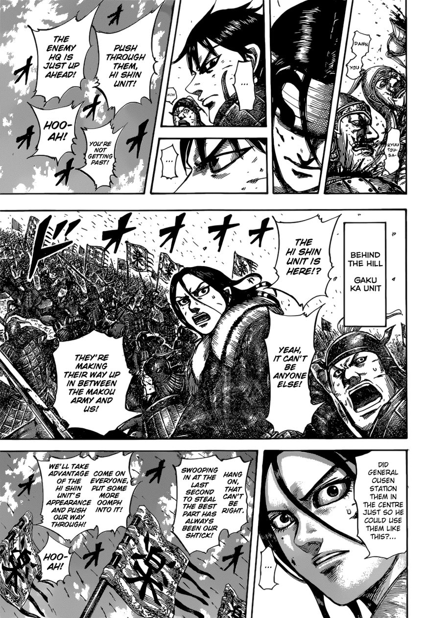Read Kingdom En Manga Online