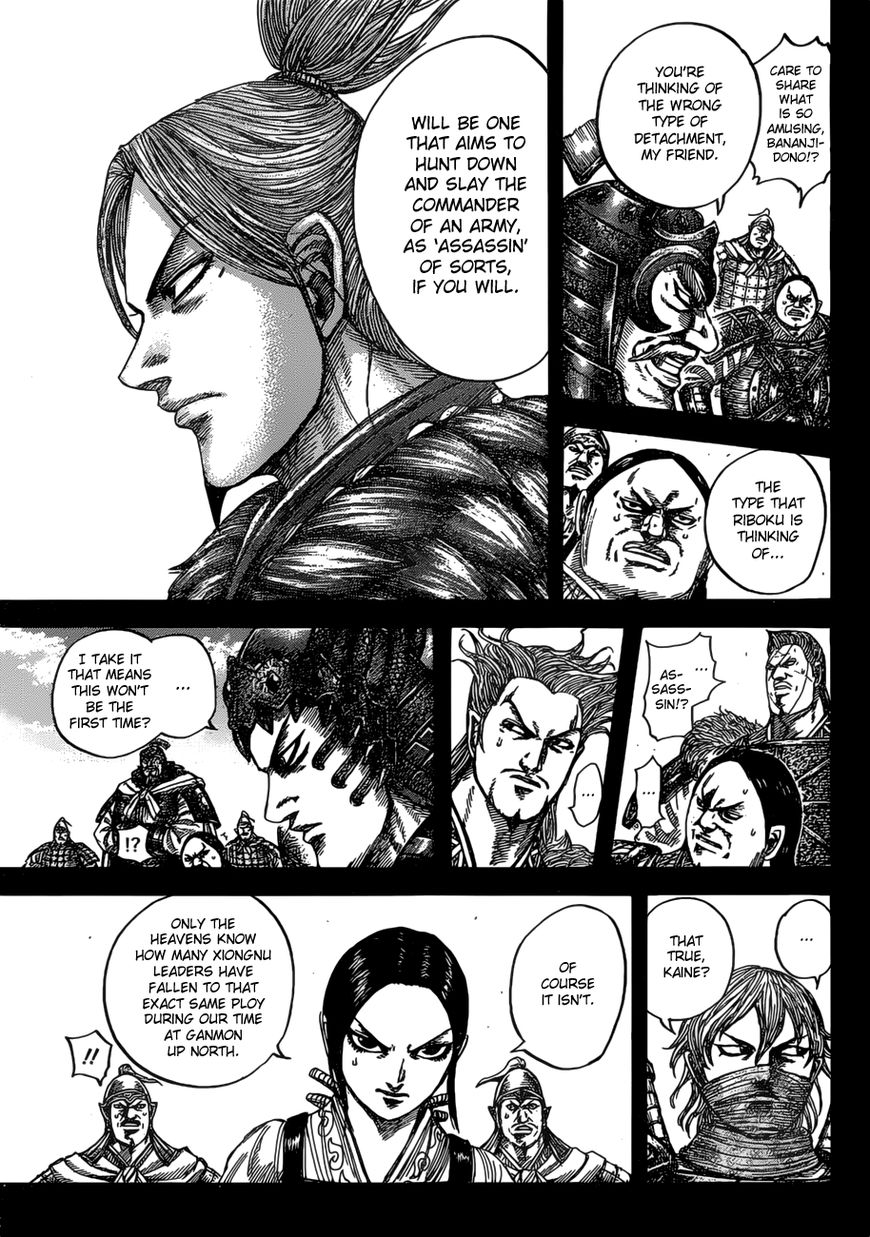 Read Kingdom En Manga Online