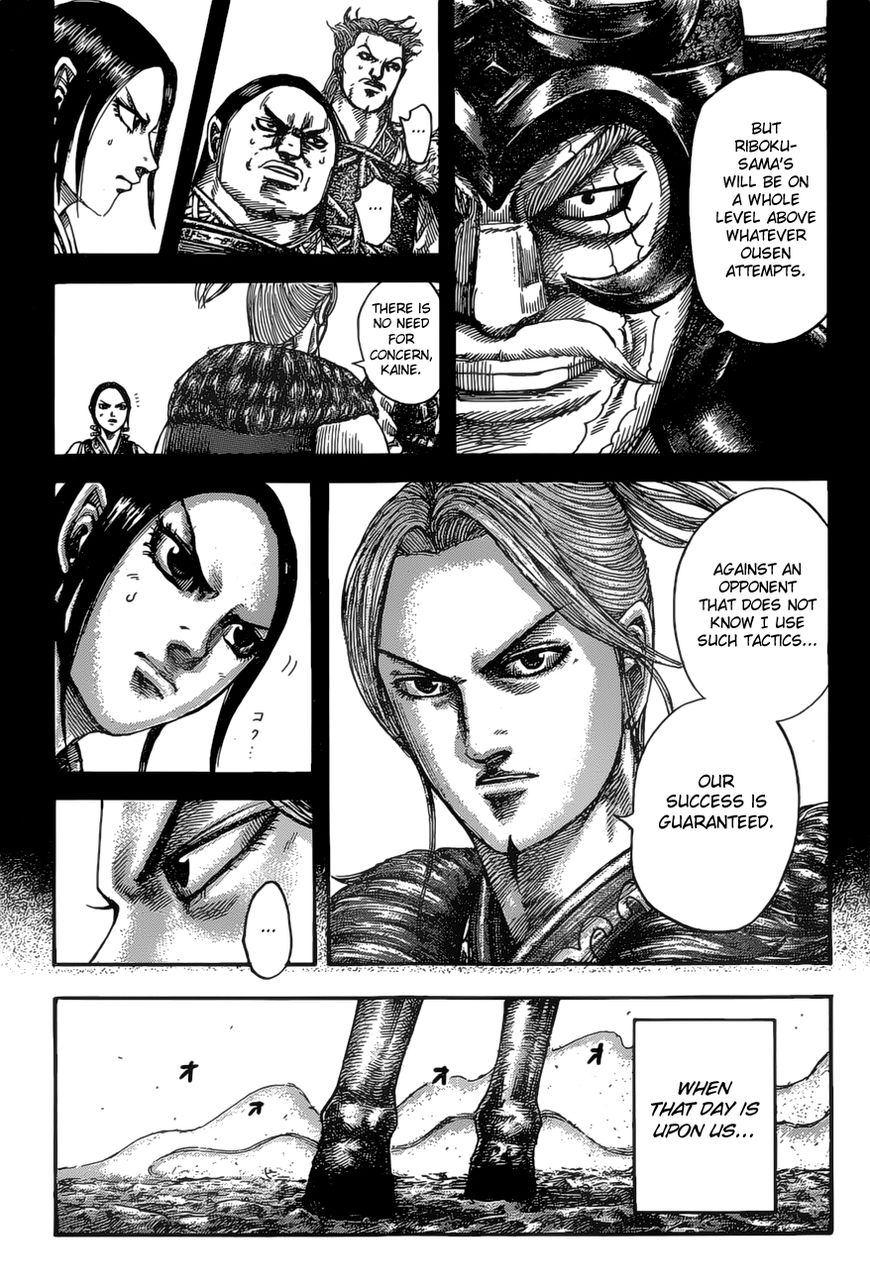 Read Kingdom En Manga Online
