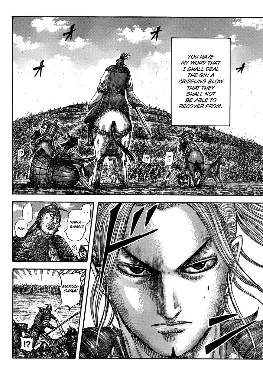 Read Kingdom En Manga Online