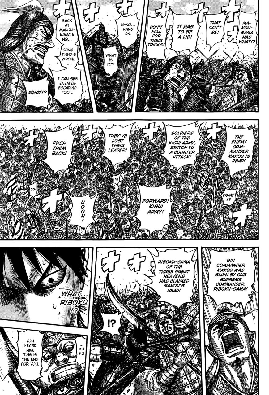 Read Kingdom En Manga Online