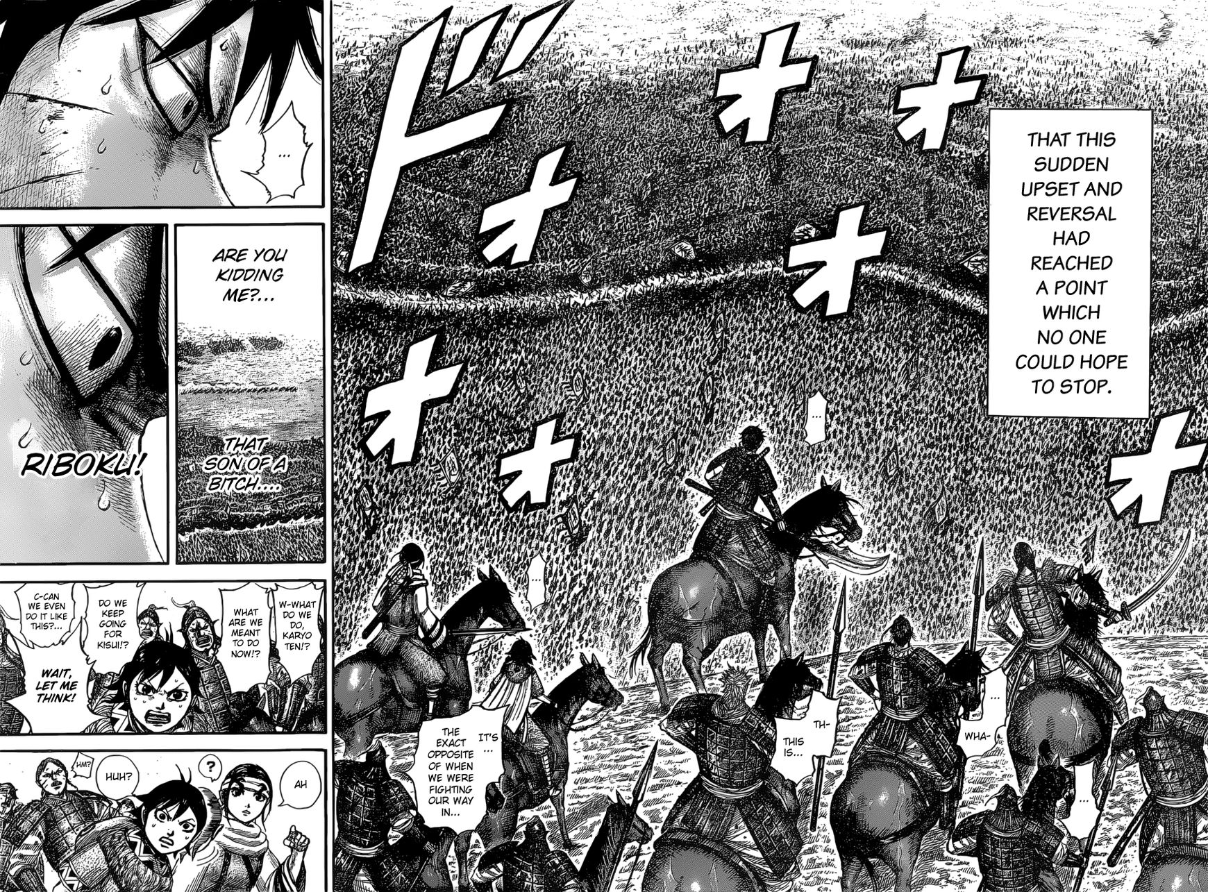 Read Kingdom En Manga Online