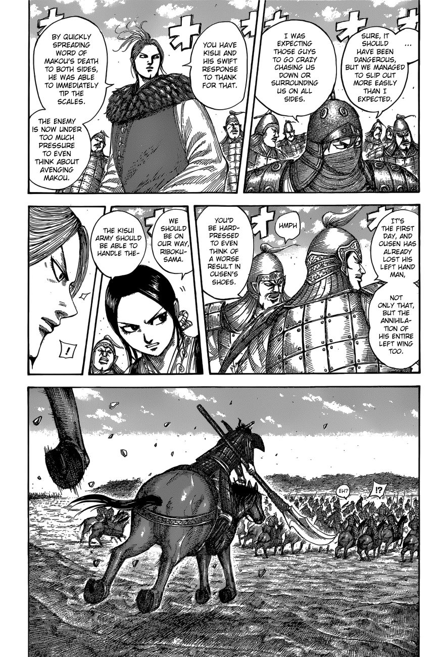 Read Kingdom En Manga Online