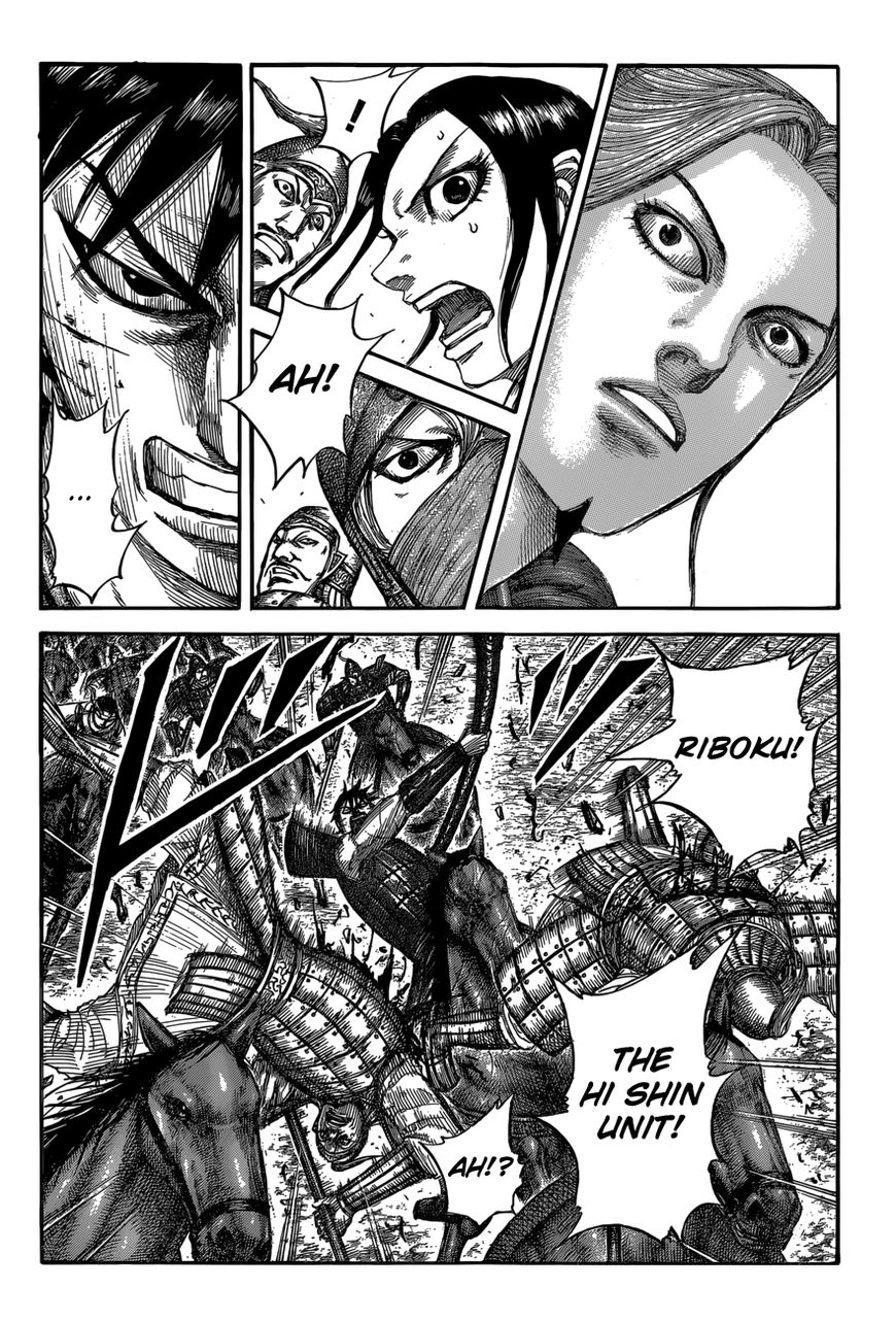 Read Kingdom En Manga Online